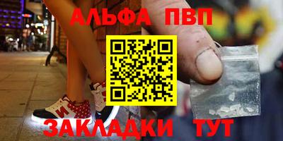 трава Гусь-Хрустальный