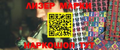 ALPHA-PVP Гусиноозёрск