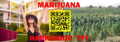 трава Гусь-Хрустальный