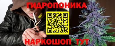 ALPHA-PVP Гусиноозёрск