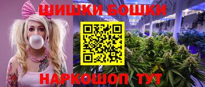 ALPHA-PVP Гусиноозёрск