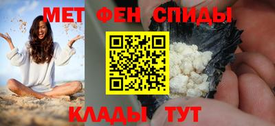 трава Гусь-Хрустальный