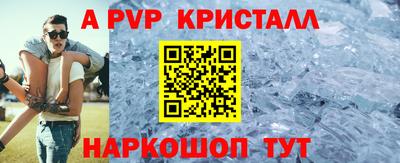 соль курить ск Гусев