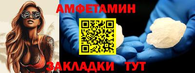 трава Гусь-Хрустальный