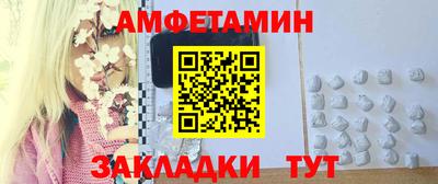 трава Гусь-Хрустальный