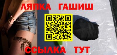 ALPHA-PVP Гусиноозёрск