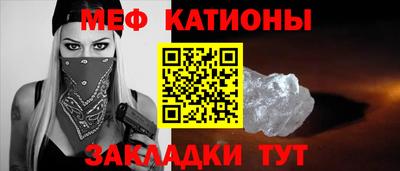 соль курить ск Гусев